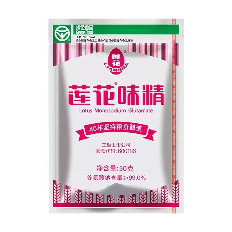 莲花味精50克图片