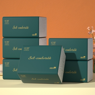 织梦3包抽纸纸巾实惠装 纸抽卫生纸家用原生木浆加厚 餐巾纸家庭装