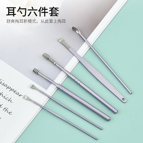 居家日用套装耳勺六件套