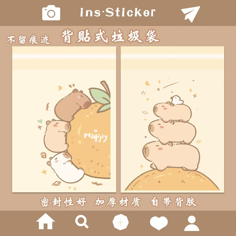 【20只】背贴式桌面车载垃圾袋