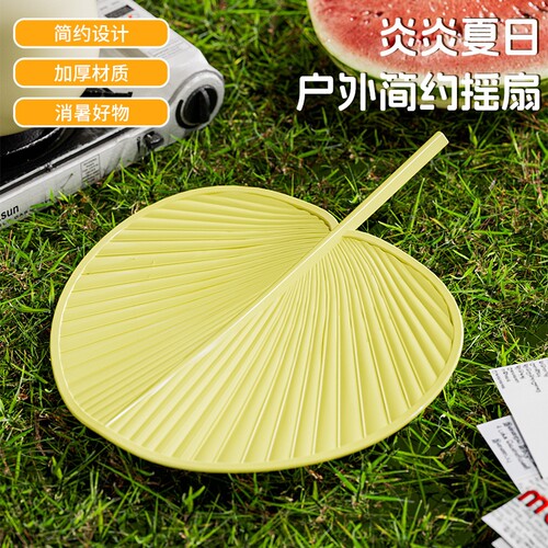 1个老式手摇用不坏塑料蒲扇