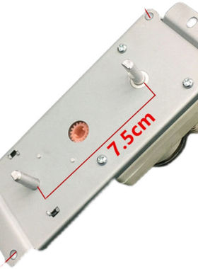 微波炉定时器WLD35-1/P控制器火力调节开关MM720FC8-PS配件