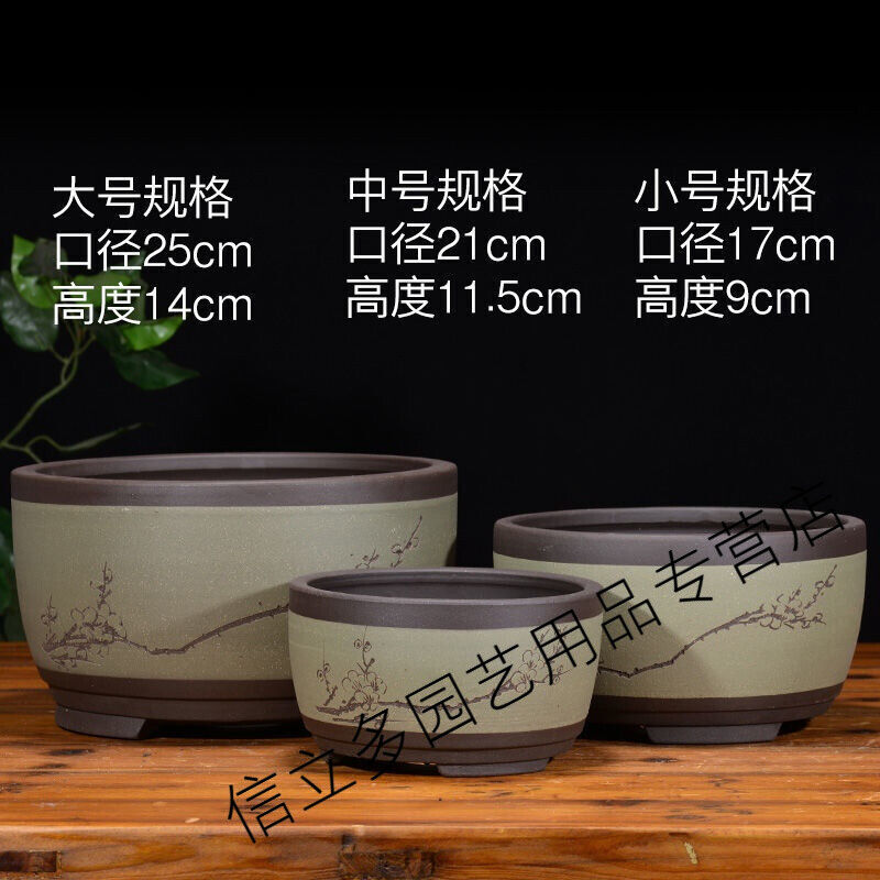 盘景花盆宜兴紫砂花盆吊兰绿萝花盆手工古典个性创意盆景绿植盆栽