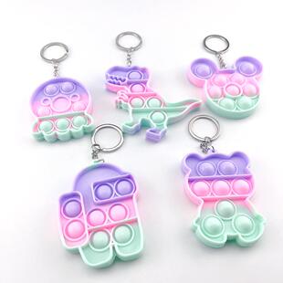 5pcs popit figet pushpop keychain Pop It Fidget toys钥匙扣