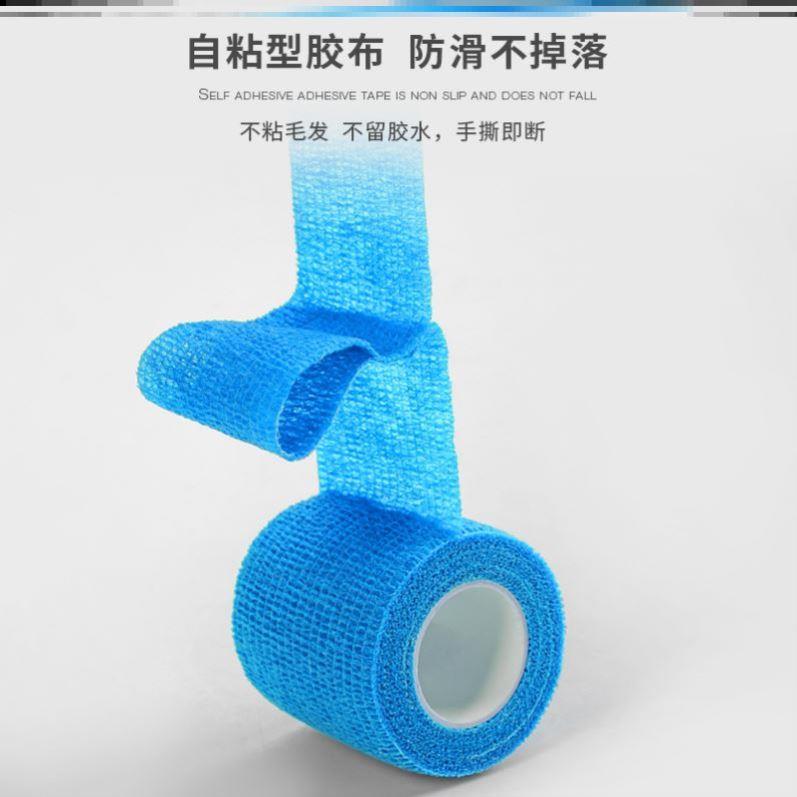 Elastic self-adhesive bandage wrist, knee, elbow and ankle