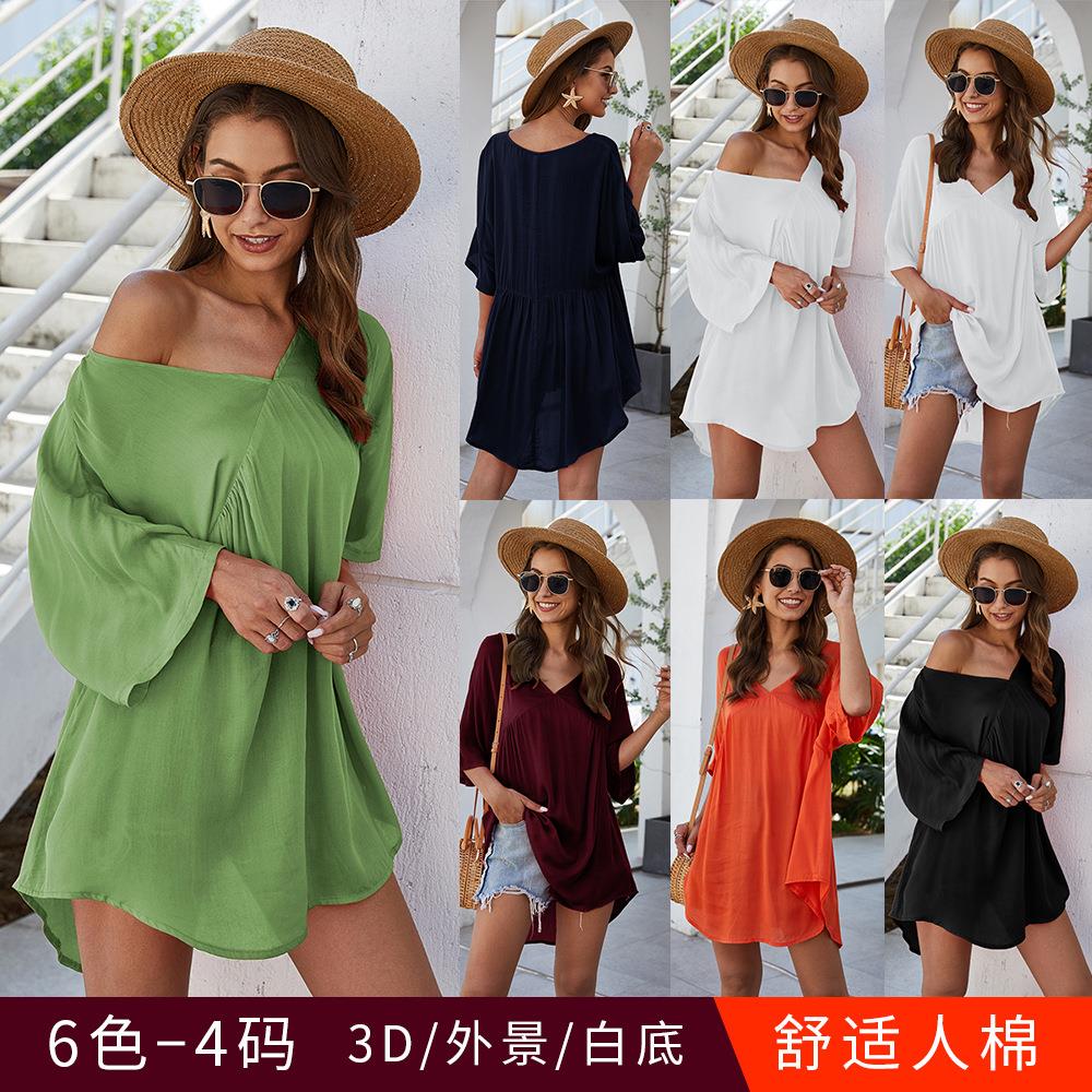 Summer Pure color leisure beach holiday dress 沙滩休闲连衣裙