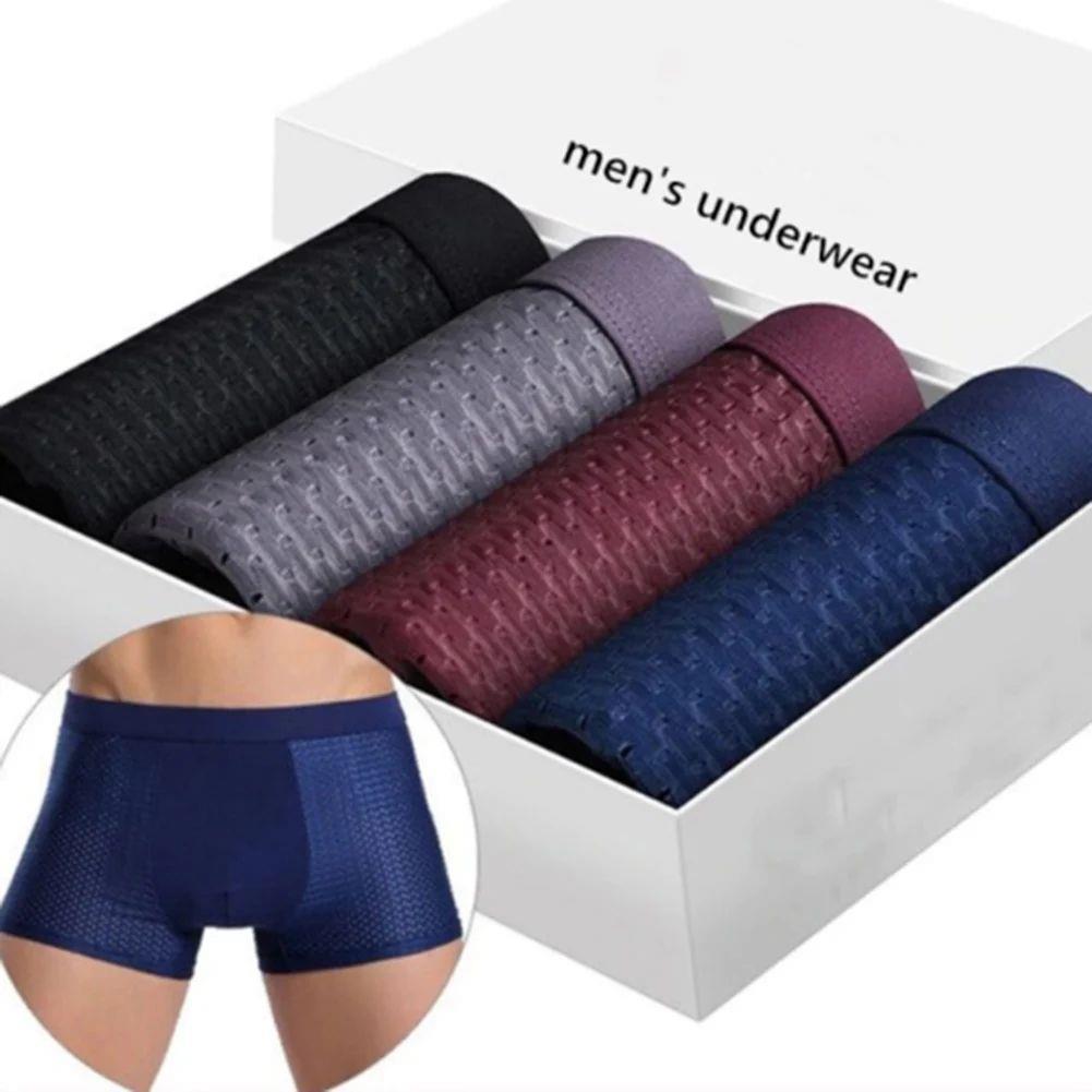 Bamboowear Bamboo Boxer Short Men Microfiber Boxer Briefs Un
