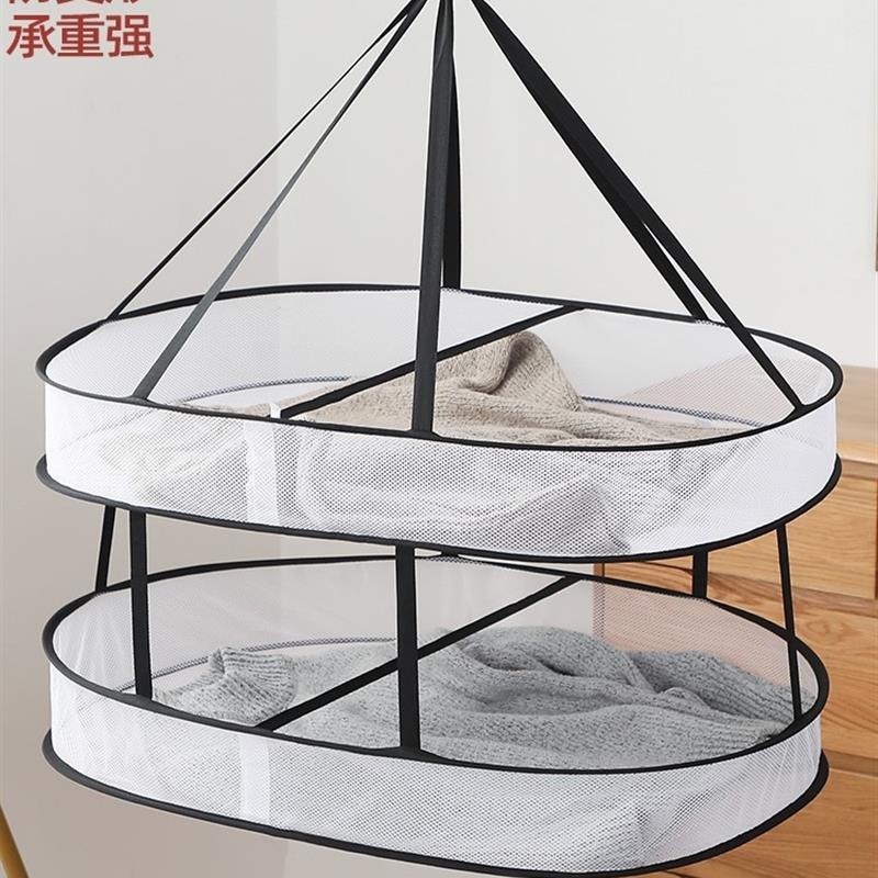 clothes drying netbasket socks artifact tile晾衣网晒衣篮袜子