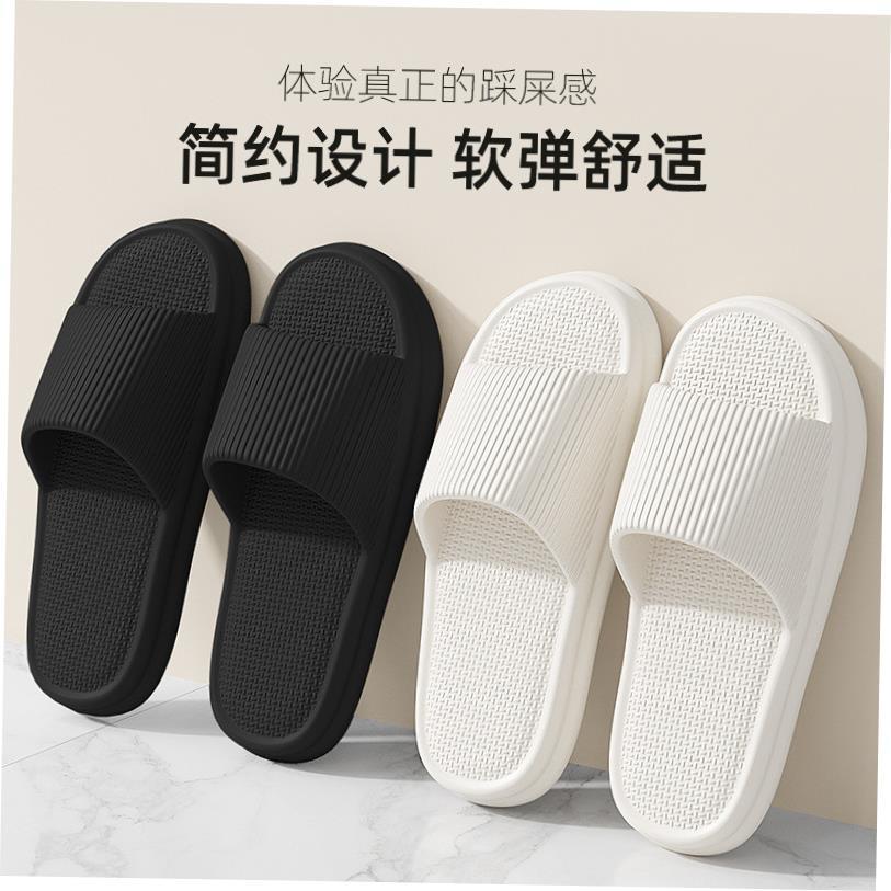 women men slippers bathroom slipper indoor shoes 男女拖鞋