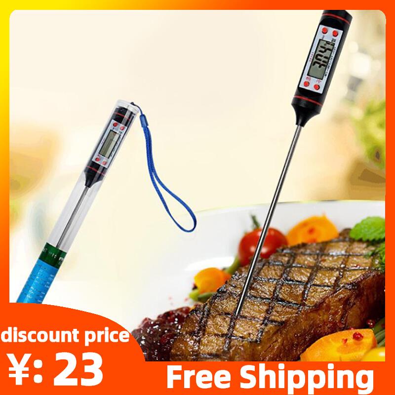 baking Kitchen Digital BBQ Oven Food Thermometer 烧烤温度计