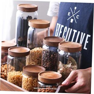 Glass Airtight Kitchen Storage Jar Sealed Food Container Gra