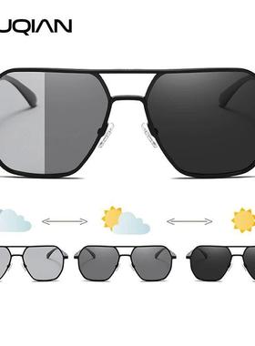 Metal Photochromic Sunglasses Men WomenPolarized Sun Glasses