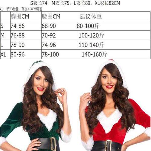 Santa Claus Costumes Cosplay Christmas clothing Dress Women