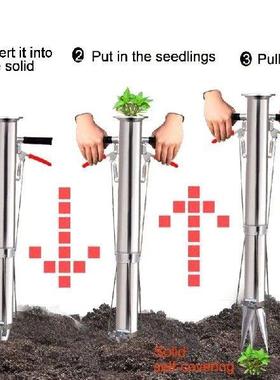 Seedling Transplanter Vegetable Agricultural Tool YoungMachi