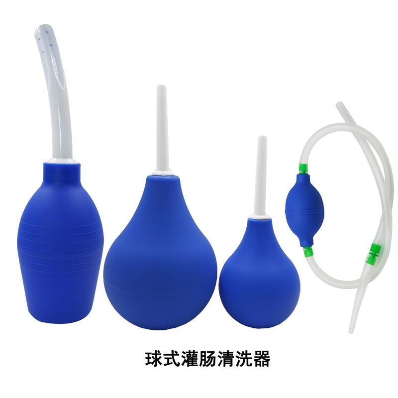1Pc Enema Cleaning Container Vagina &amp;amp; Anal Clean
