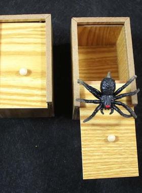 Funny Scare Box Wooden Prank Spider Hidden spoof toys