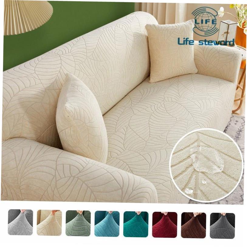 Waterproof Jacquard Sofa Covers Thick Elastic Corner Solid C