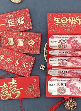 1 pcs Red Envelope Chinese New Year Money Envelope Lucky Red