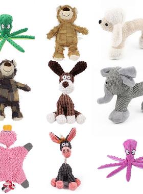 Dog Pet Toy Donkey Shaped Chew Toy Outdoor Interactive Train