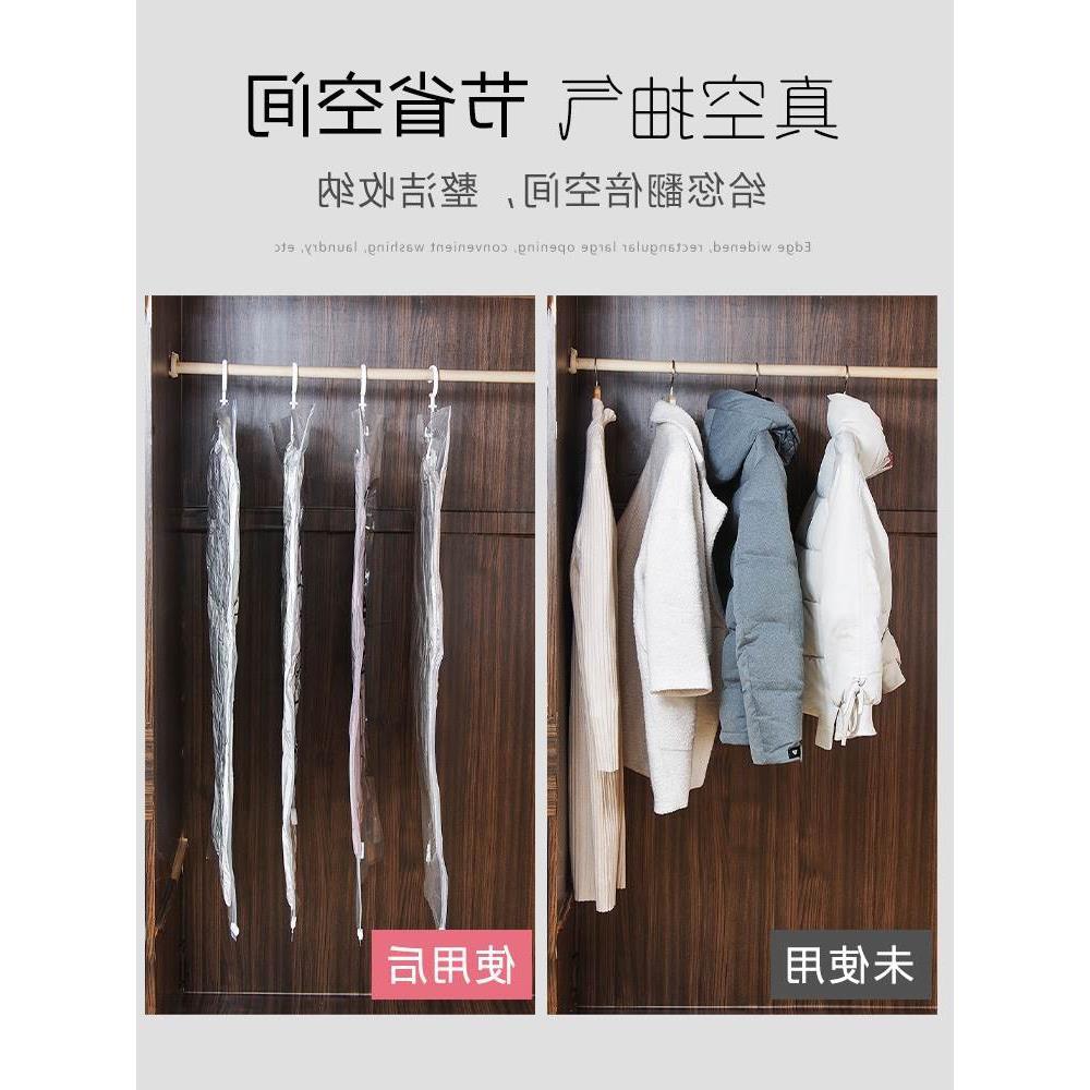 Hanging Vacuum bag Quilt Clothes storage bags Compression
