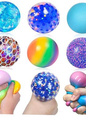 6Pack Sensory Stress Ball Set Fidget Toys nee doh Needohball