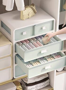 Sock storage box underwear storage compartment drawer type