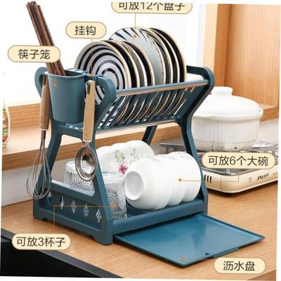 dish drying rack storage kitchen cup holder organizer洗碗架