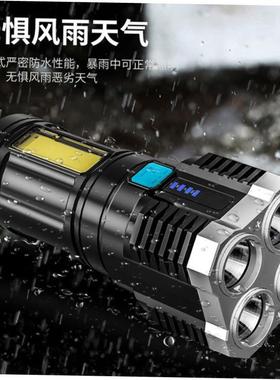 5000LM Zoomable XM-L T6 LED Flashlight Torch Light手电筒