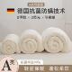 Comforter Summer Duvet Air Sofe Quilt Blanket Condition 夏被