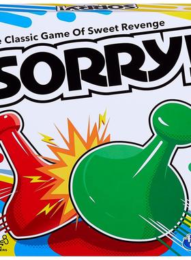 bored game Sorry! Fast Track Board Game for 2-4 Players toy