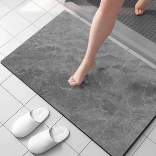 Non-slip Bath Mat Super Absorbent Bathroom Diatomite Mat Bat