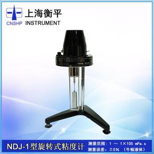 NDJ 智能旋转粘度计 1指针式 旋转粘度计