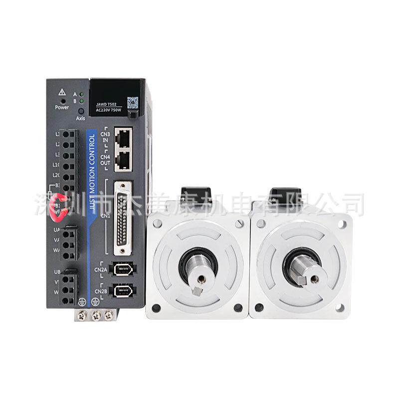 80/130高压交流伺服电机750W/1.5W/2W套装双轴同步驱动器