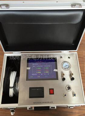 HSMD-IISF6气体密度继电器校验仪便携式对密度表压力表校验