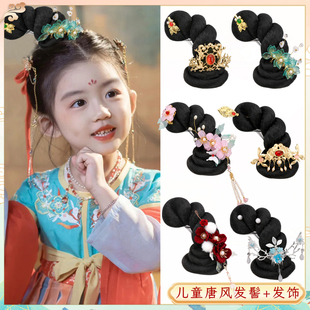 速发儿童古典舞民族汉服头饰假六髻敦煌舞蹈灵型发饰发一演出造蛇