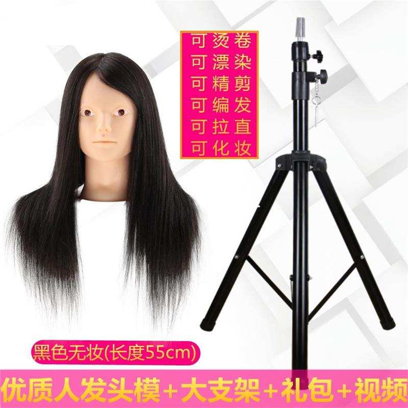 速发厂家假发假模人头模型盘头造型盘发美发人头头型理髲店假人模