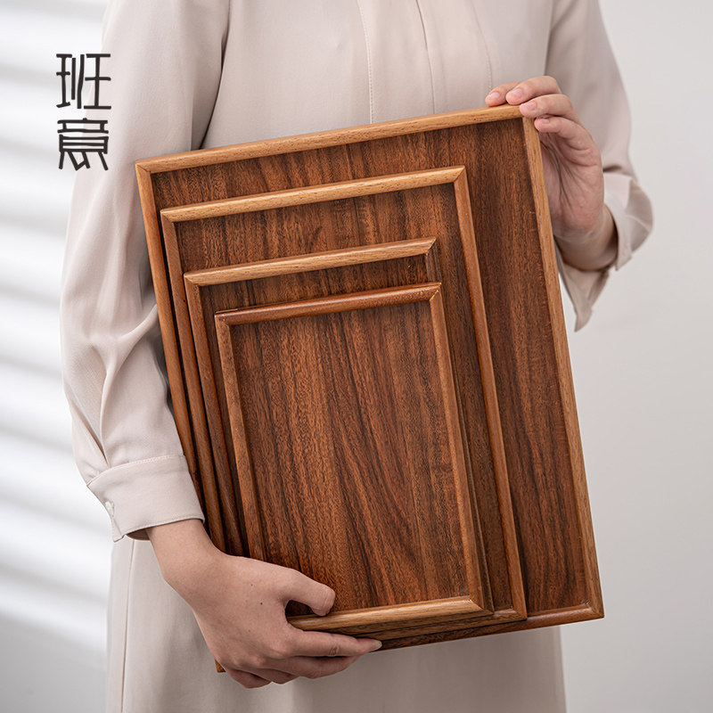 速发胡桃木质托盘长方形茶具水果盘茶式家用放茶杯子日盘风木盘子