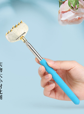 速发不求人痒痒挠非抓背神器背部抓痒器老头乐挠痒扒按摩挠伸缩小