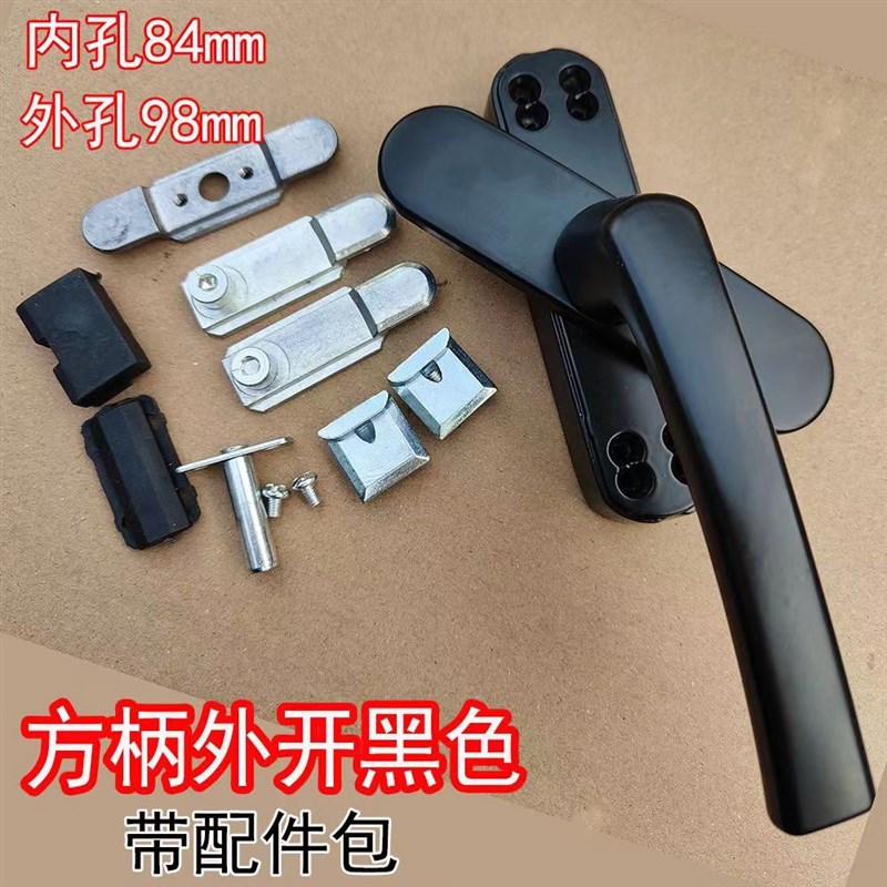 速发断桥外开门窗执手上悬窗平角把手塑钢窗锁扣安全拉手防盗锁图片