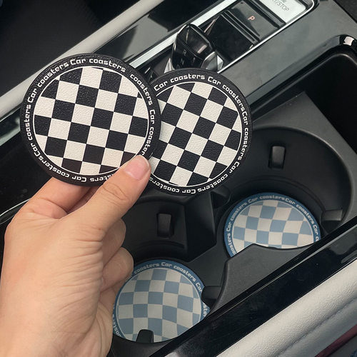 速发汽车水杯垫新款棋盘格垫车车用装饰内品大全子载防滑垫通用