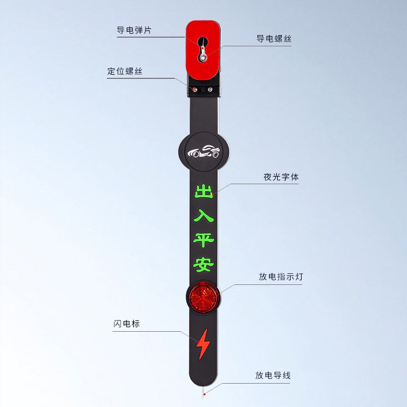 速发新能源电车专用放静电拖带防静电汽车去静电拖地带耐磨消除释