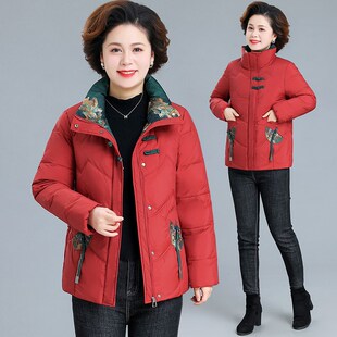 速发妈妈短款红绒棉服中色年冬季棉衣中年冬装羽老外套洋气奶奶60