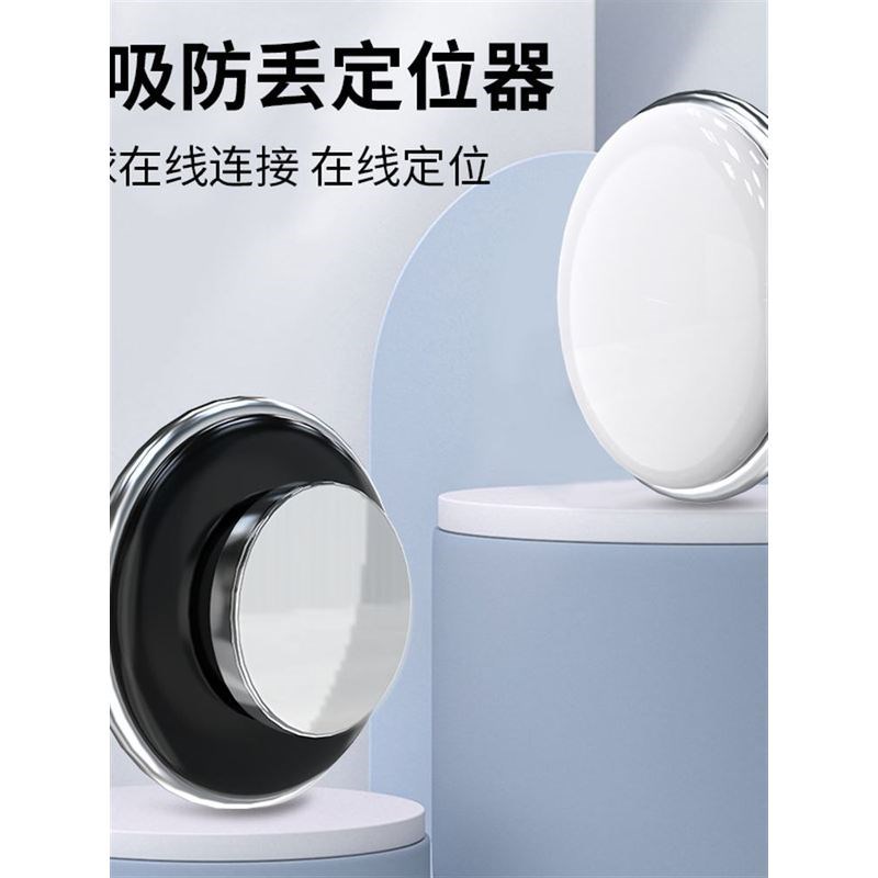 速发gp载追跟器迷你汽车跟踪神器器车s防盗卫星订位车辆仪防器水