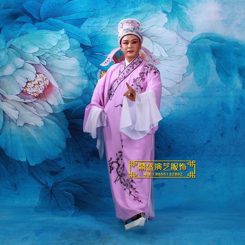 速发古装越剧京剧戏剧黄曲戏梁花服装戏梅舞台梅祝戏服小生戏装公