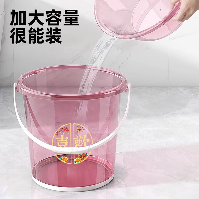 速发结婚用的喜桶塑料桶水桶婚礼方陪嫁子孙桶套装米桶婚庆用品大