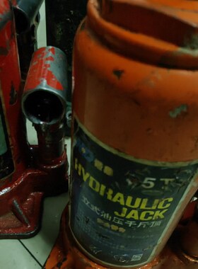 速发非实价包千的顶:5T斤,包好,5个打-258包邮议价