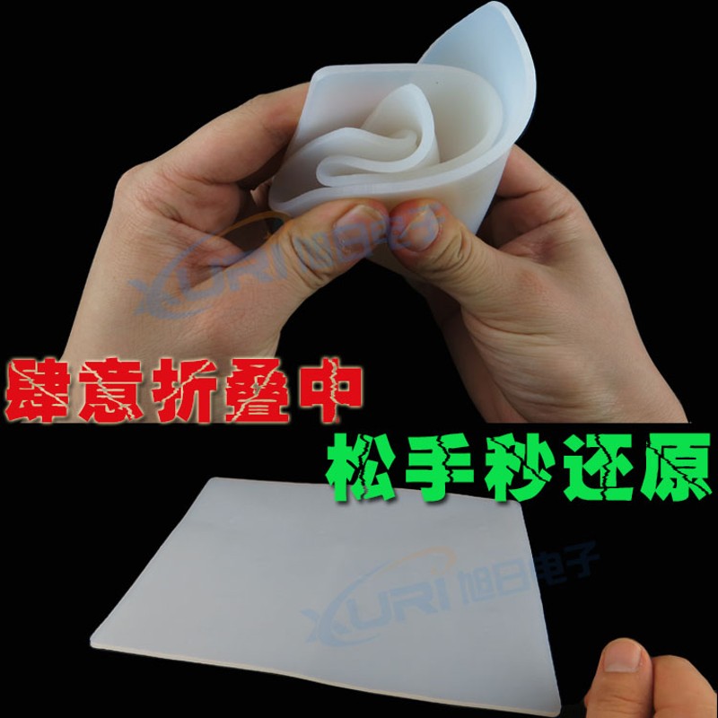 速发维修台热隔垫耐高温 手机电脑维温工作台焊接防烫耐高修桌垫