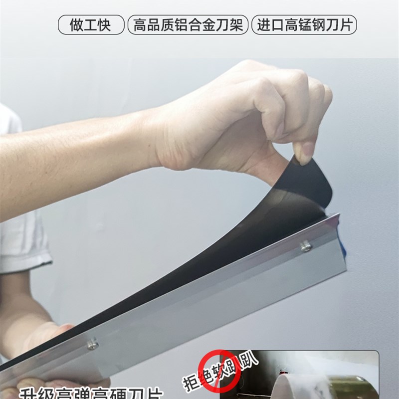 现货速发刮腻子工具神器油工批灰找平刮大白粉墙装修大刮板腻子刮