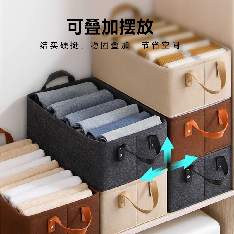 速发收纳箱衣服裤子收纳盒家用可折提双叠手收纳盒放纳衣柜里的收
