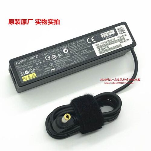 速发厂家Fujitsu富士通AH552 AH50 AH笔型4 745记4电脑充适配